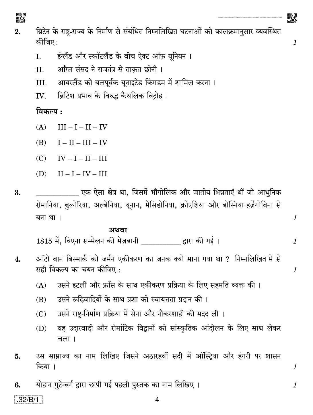 CBSE Class 10 32-C-1 Social Science 2020 Compartment Question Paper - Page 4