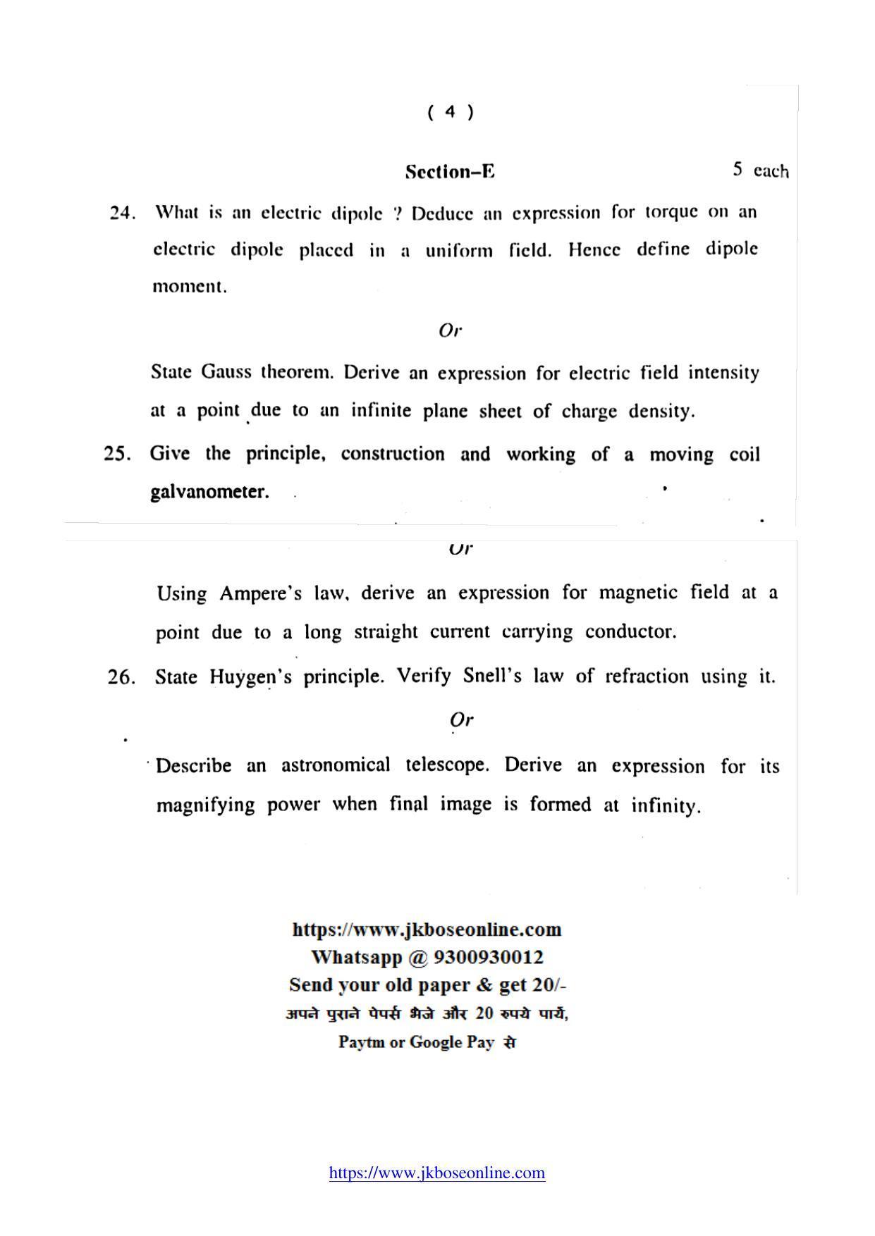 JKBOSE Class 12 Physics 5101-X Question Papers 2021 - Page 4