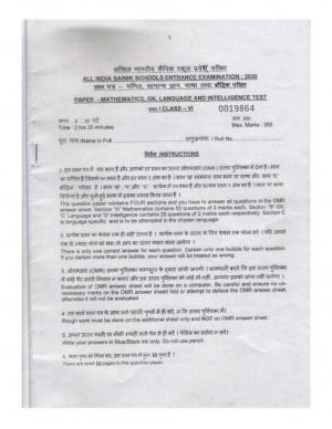 Sainik School question paper 2020 for class 6