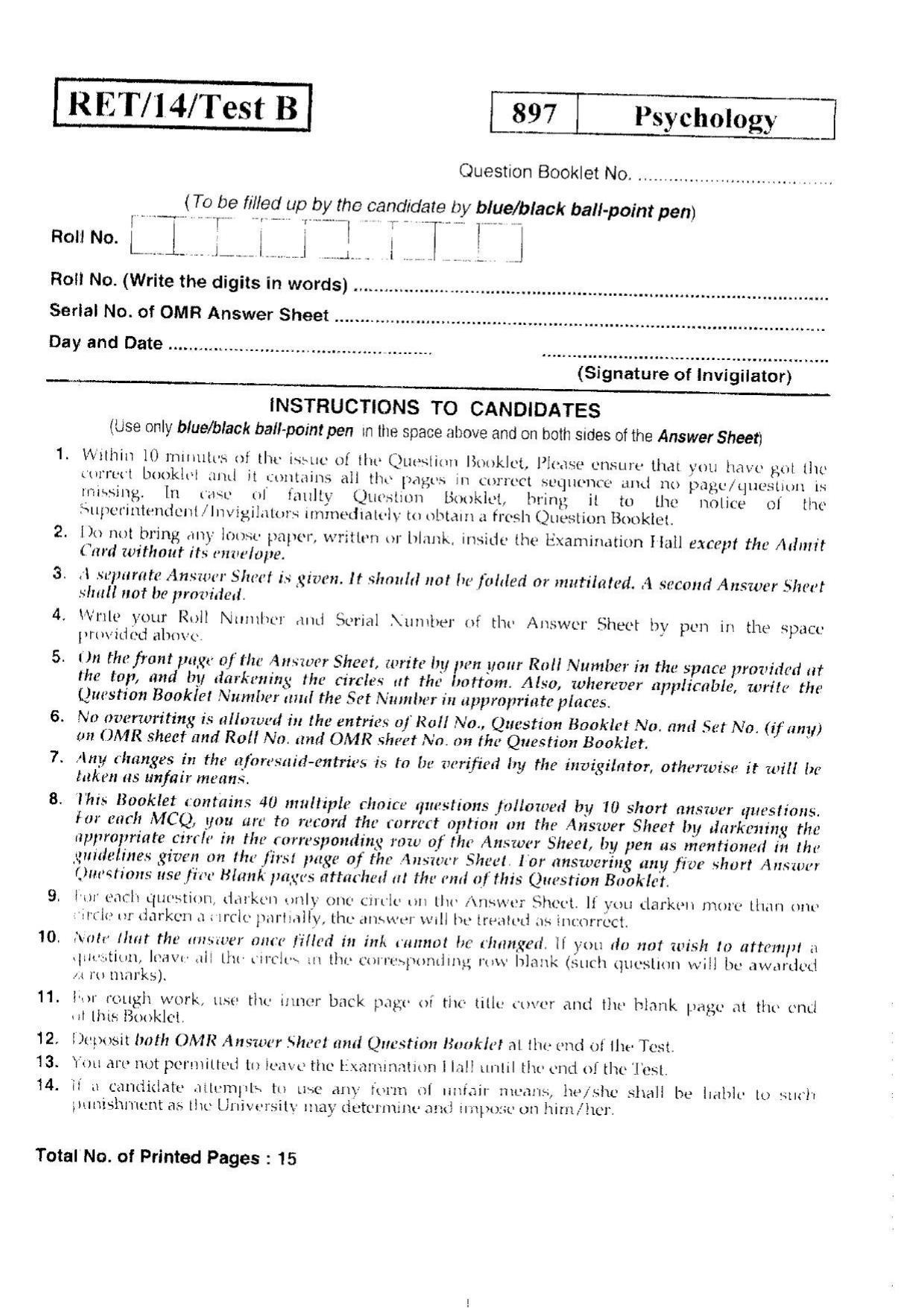 BHU RET Psychology 2014 Question Paper - Page 1