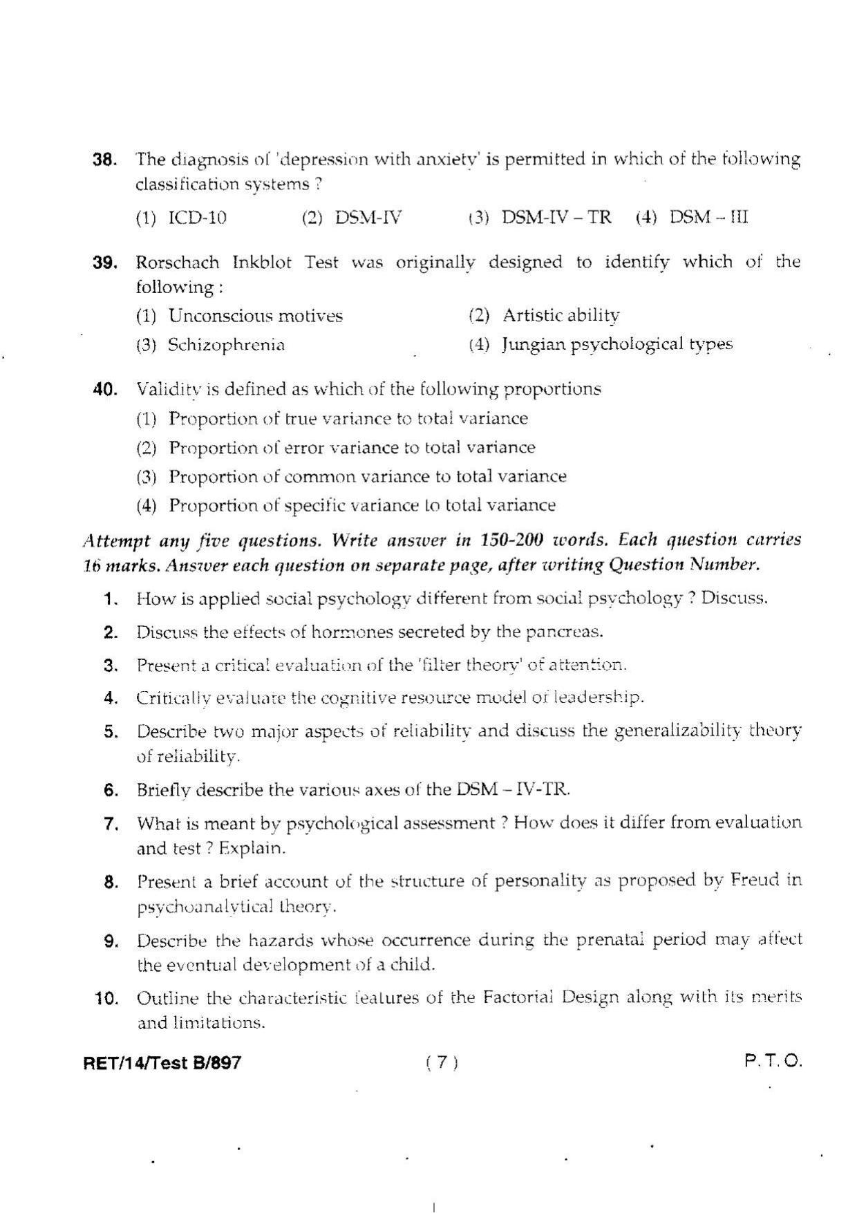 BHU RET Psychology 2014 Question Paper - Page 9