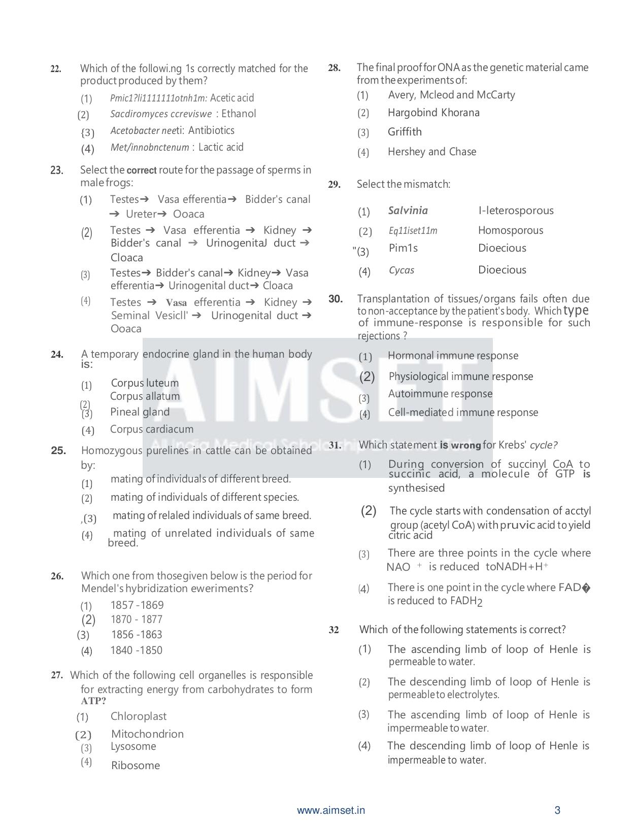 AIMSET 2024 Sample Paper - 1 - Page 4