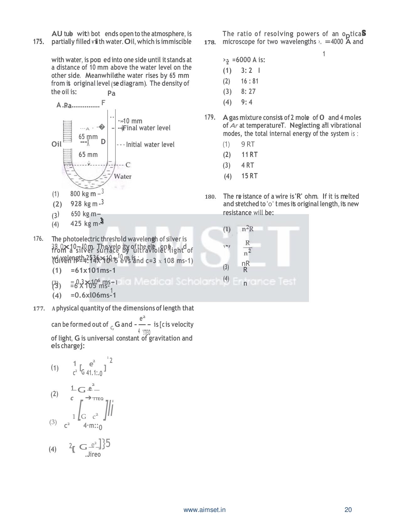 AIMSET 2024 Sample Paper - 1 - Page 21