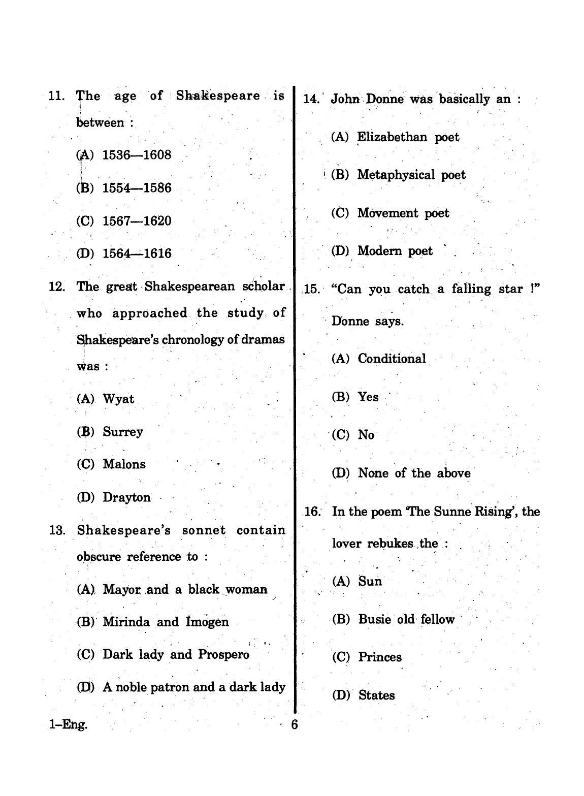 URATPG 2015 English Question Paper - Page 6