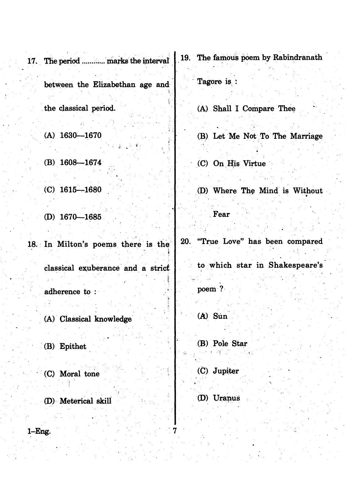 URATPG 2015 English Question Paper - Page 7