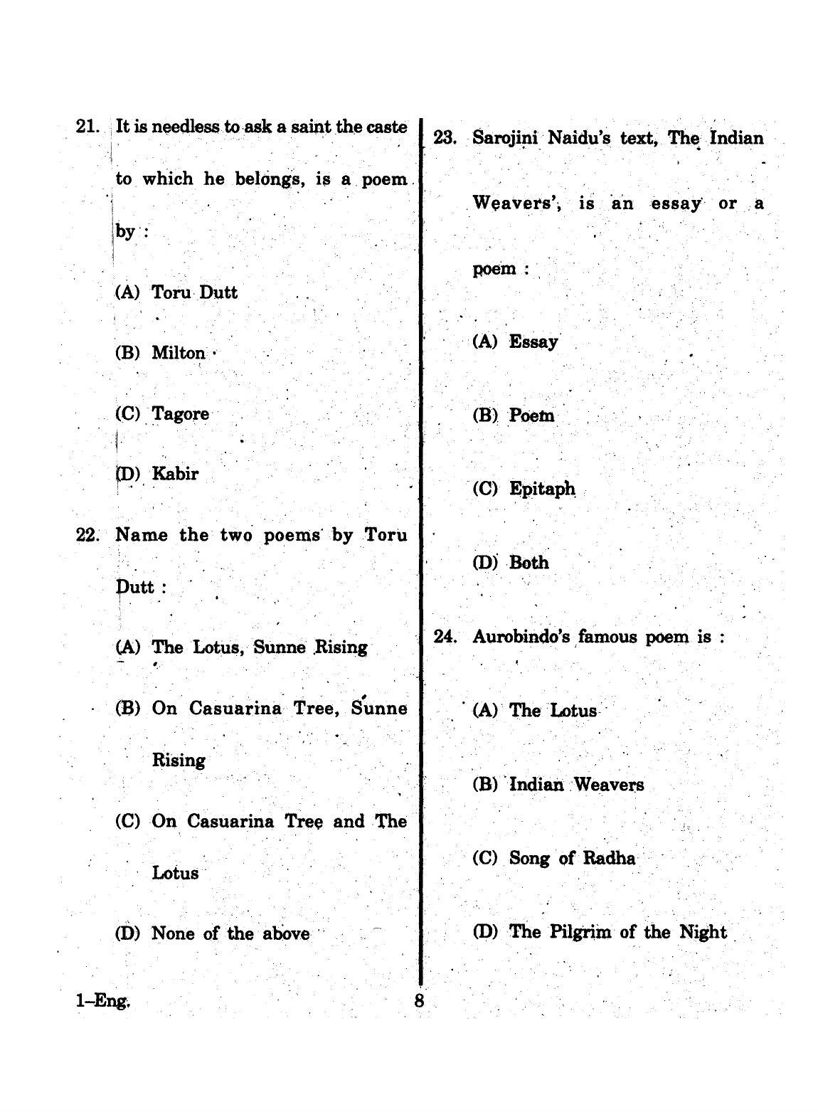 URATPG 2015 English Question Paper - Page 8
