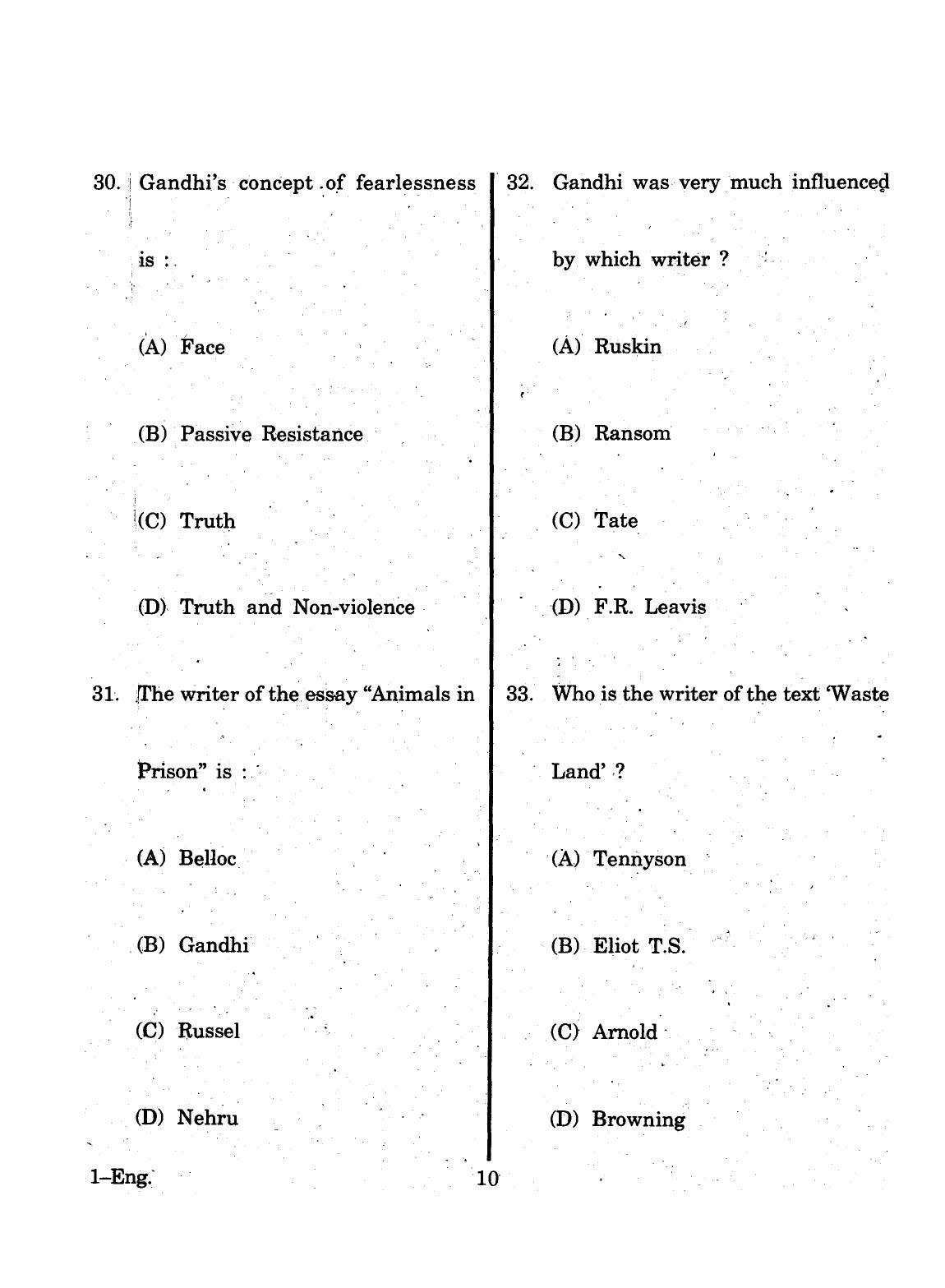 URATPG 2015 English Question Paper - Page 10