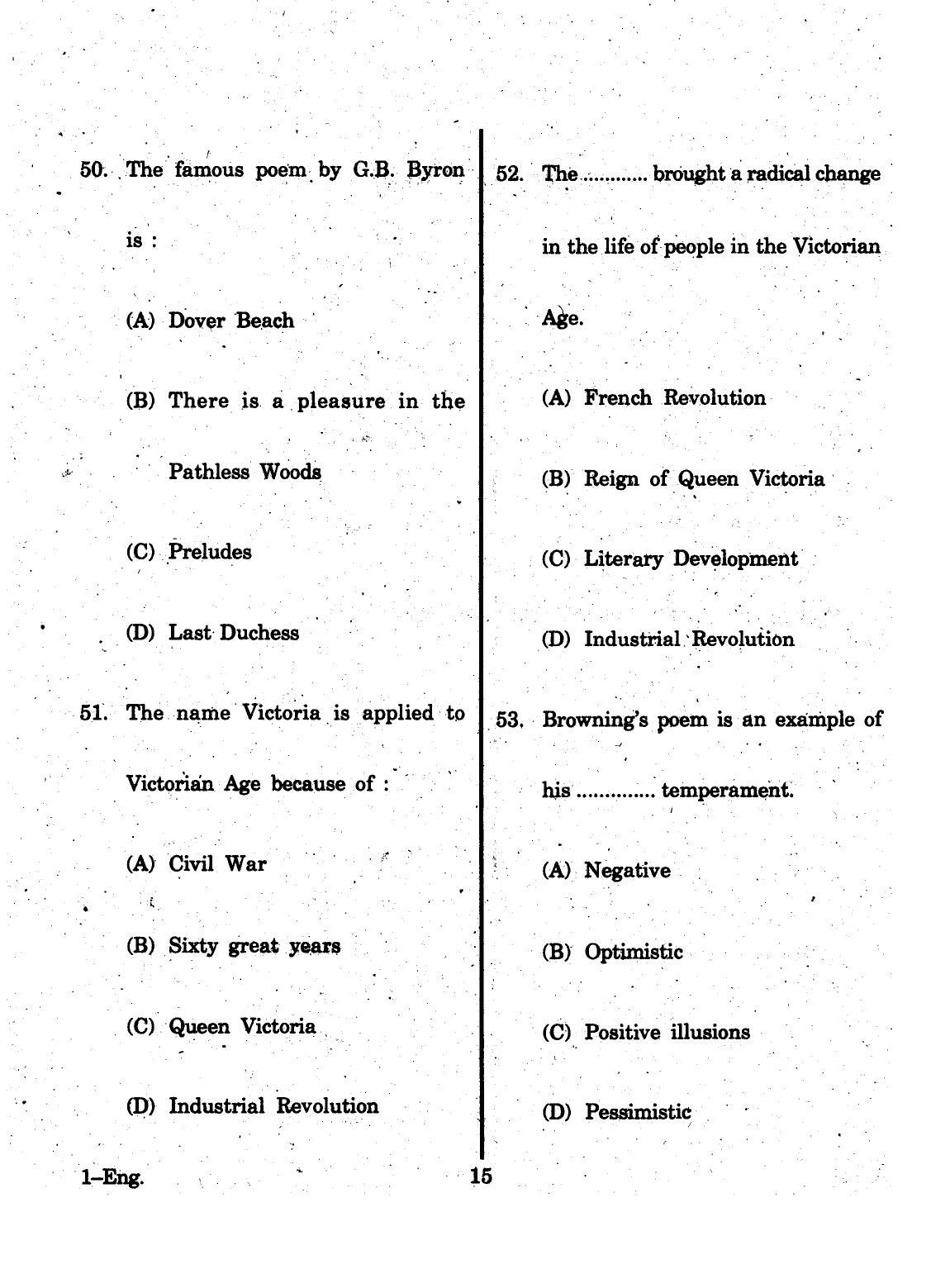 URATPG 2015 English Question Paper - Page 15