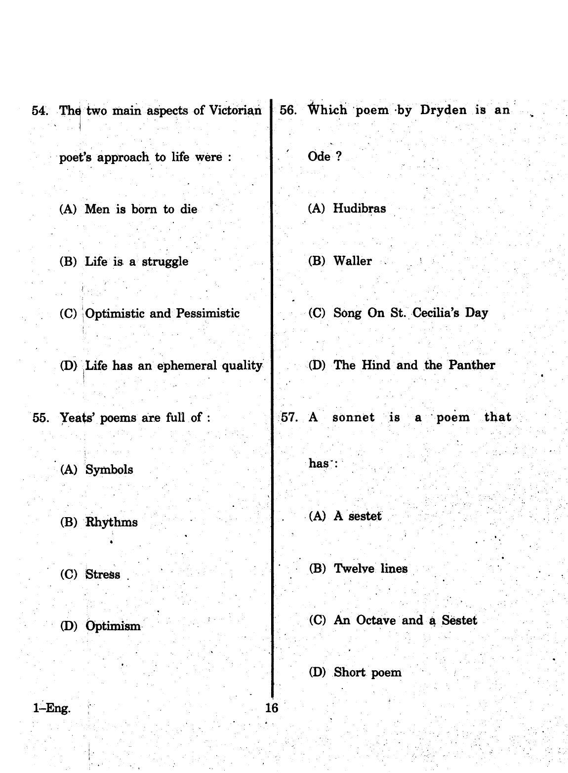 URATPG 2015 English Question Paper - Page 16