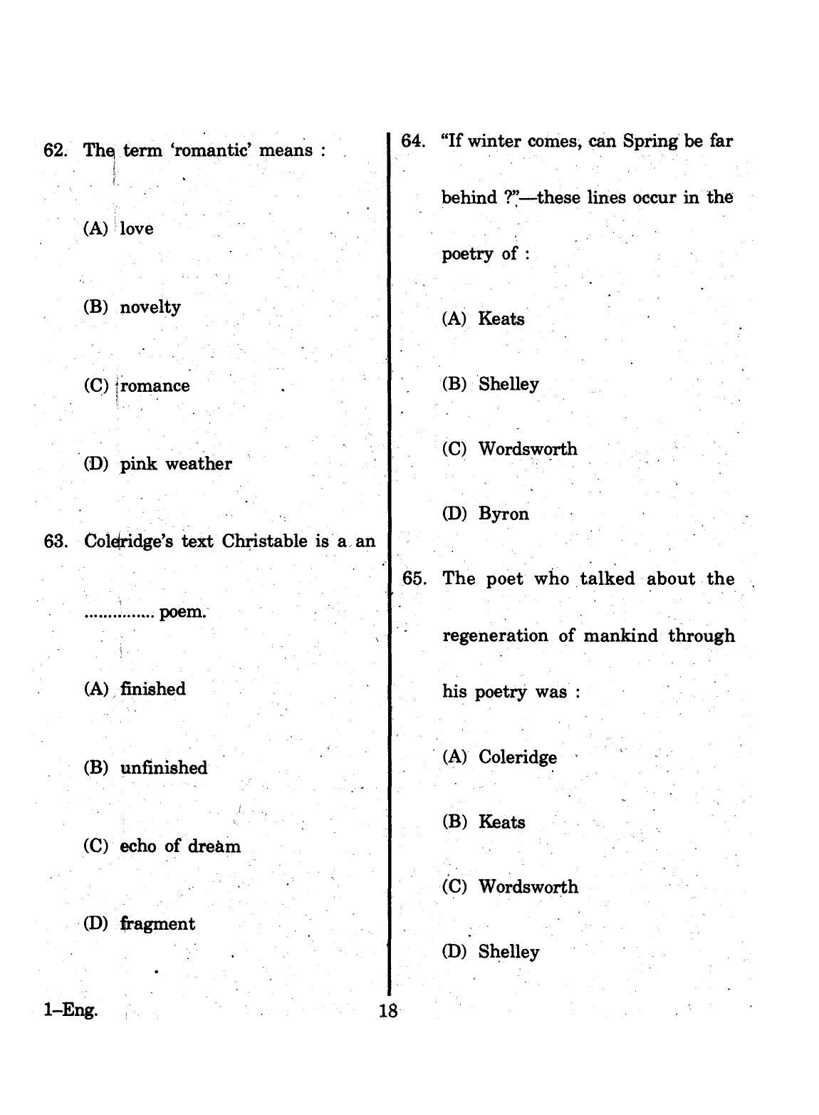 URATPG 2015 English Question Paper - Page 18