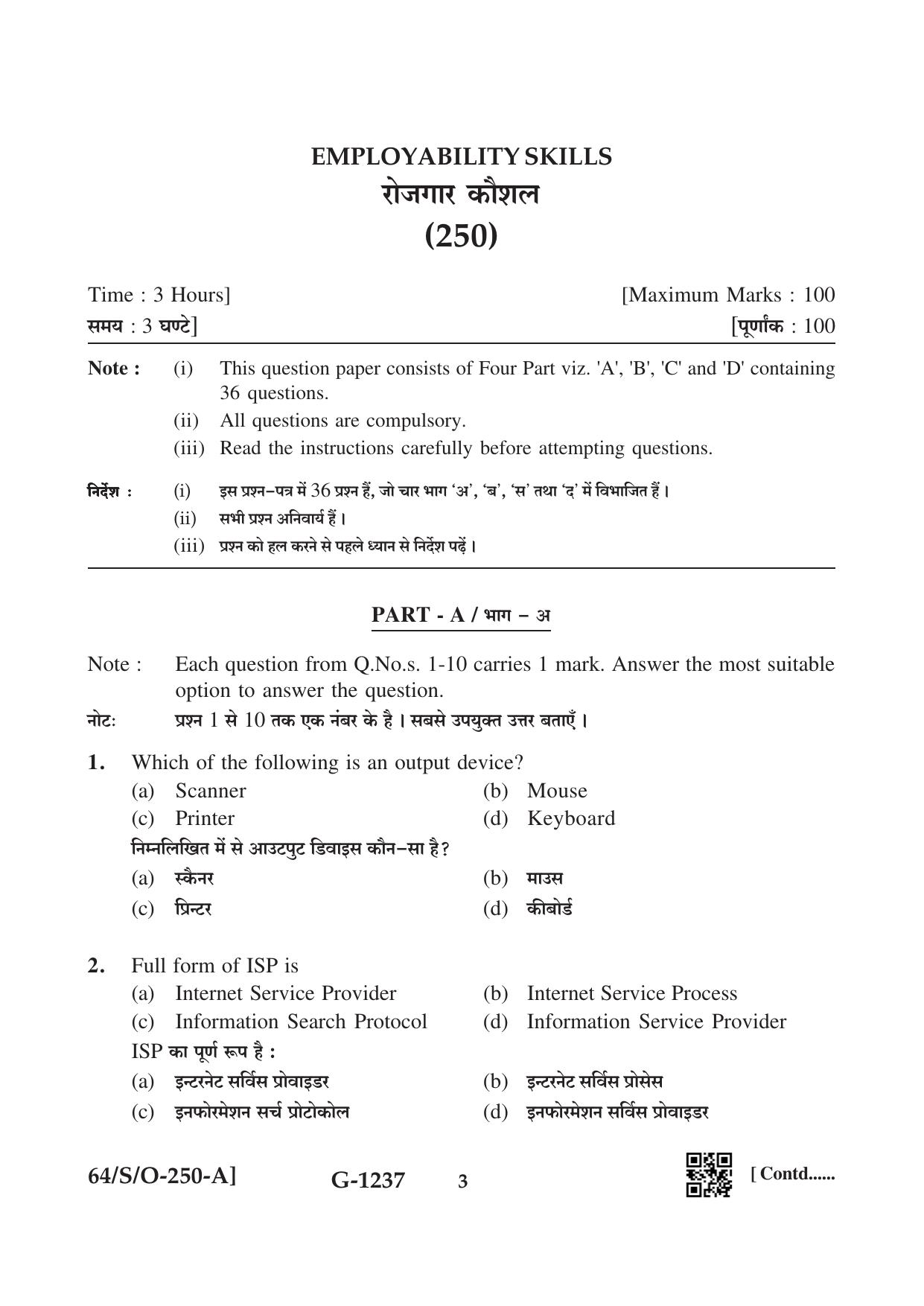 NIOS October 2022 Class 10 Employability Skills Question Paper - Page 3