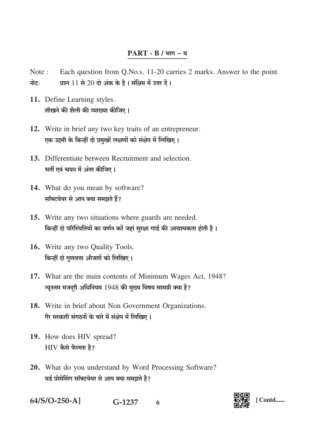 NIOS October 2022 Class 10 Employability Skills Question Paper - Page 6
