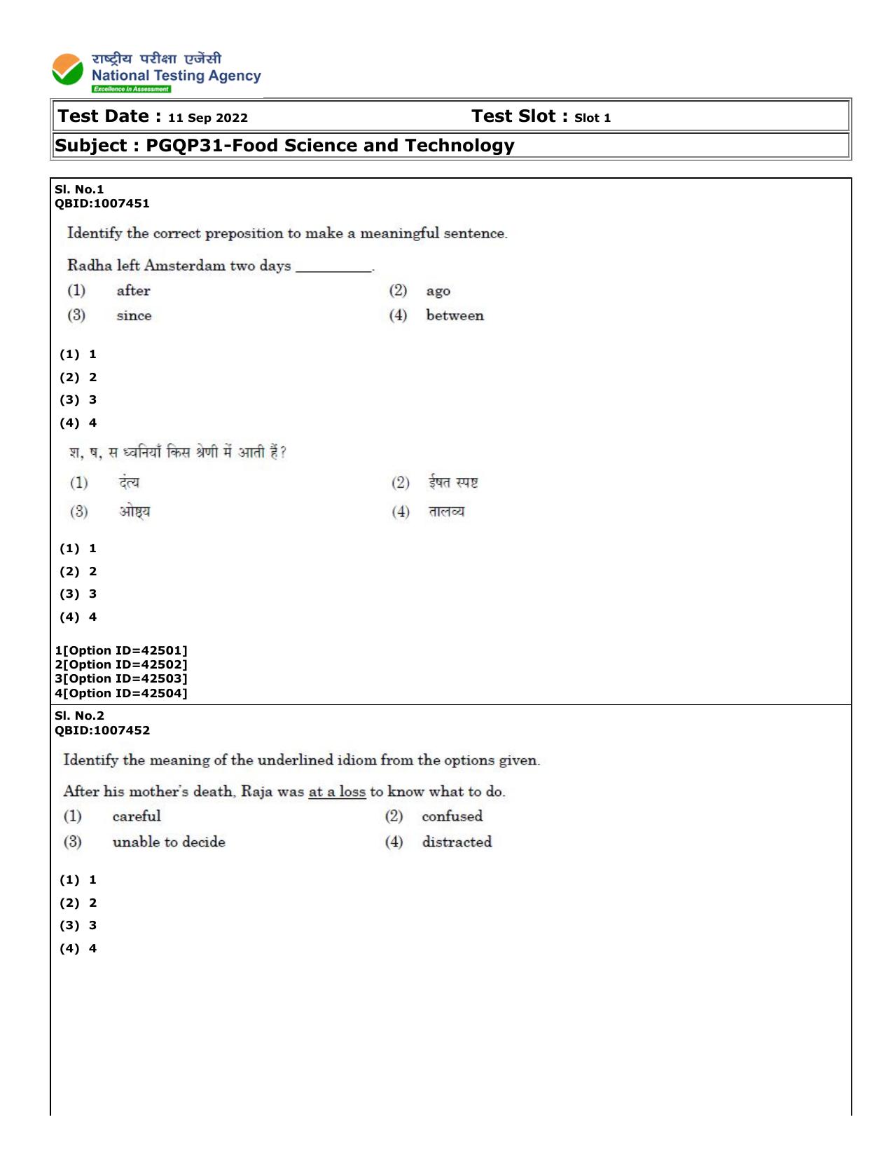 CUET (PG) 2022: PGQP-31 Food Science and Technology (11-09-2022) Question Paper - Page 1