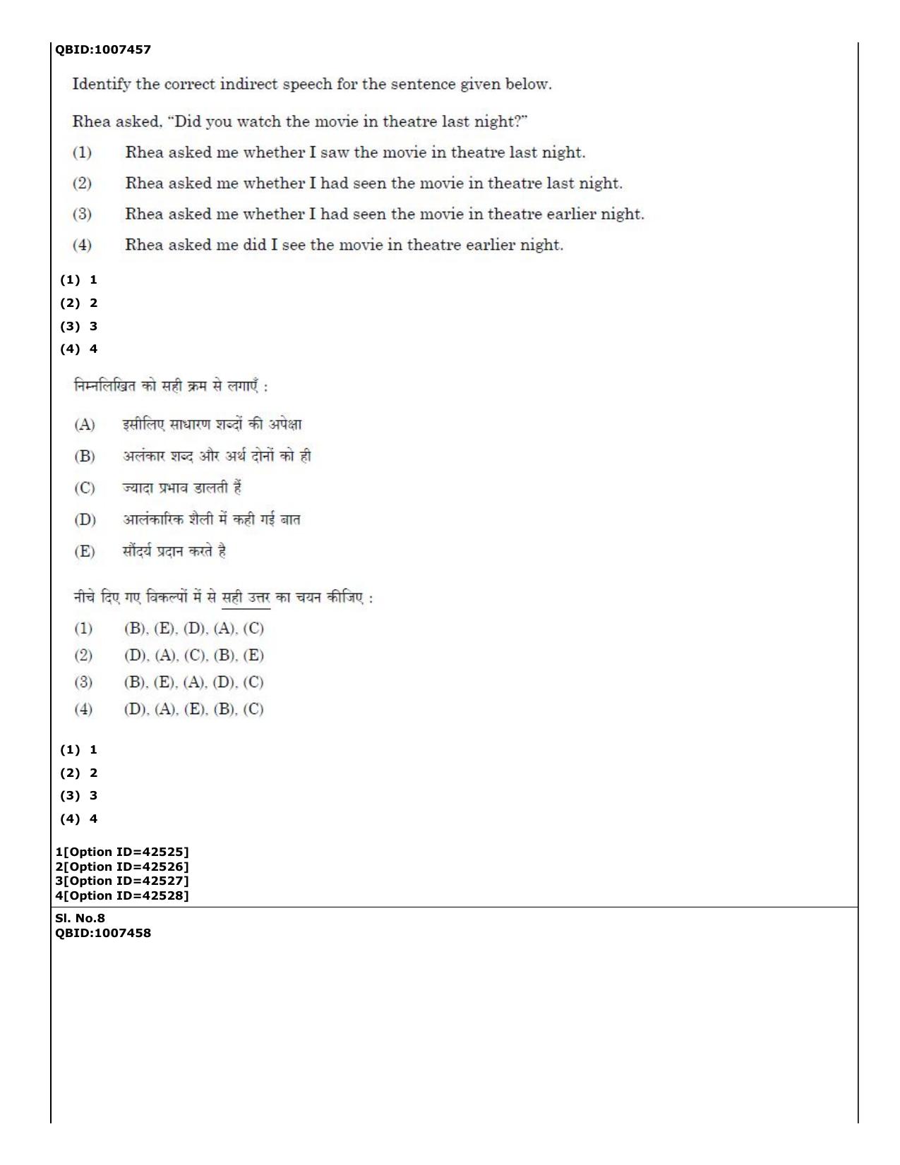 CUET (PG) 2022: PGQP-31 Food Science and Technology (11-09-2022) Question Paper - Page 5