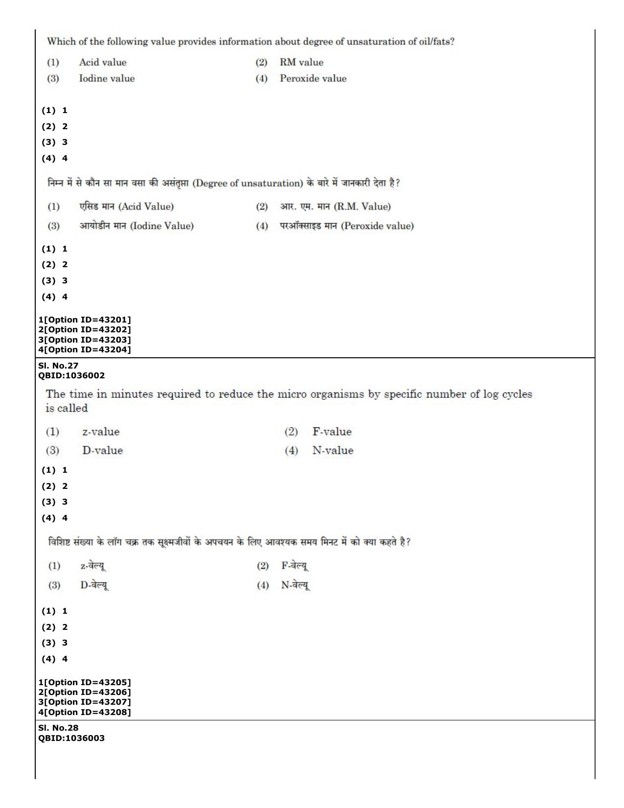 CUET (PG) 2022: PGQP-31 Food Science and Technology (11-09-2022) Question Paper - Page 18