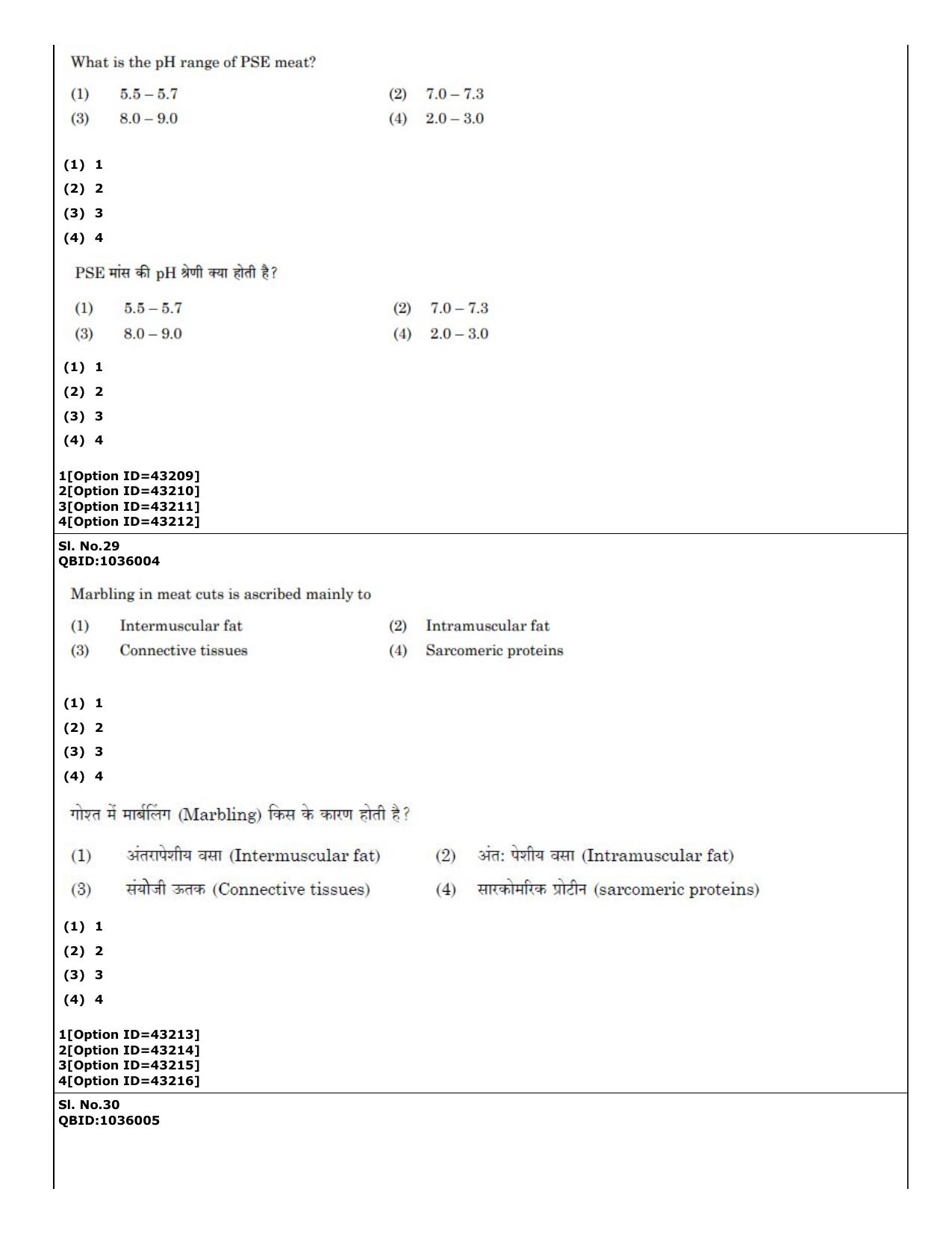 CUET (PG) 2022: PGQP-31 Food Science and Technology (11-09-2022) Question Paper - Page 19