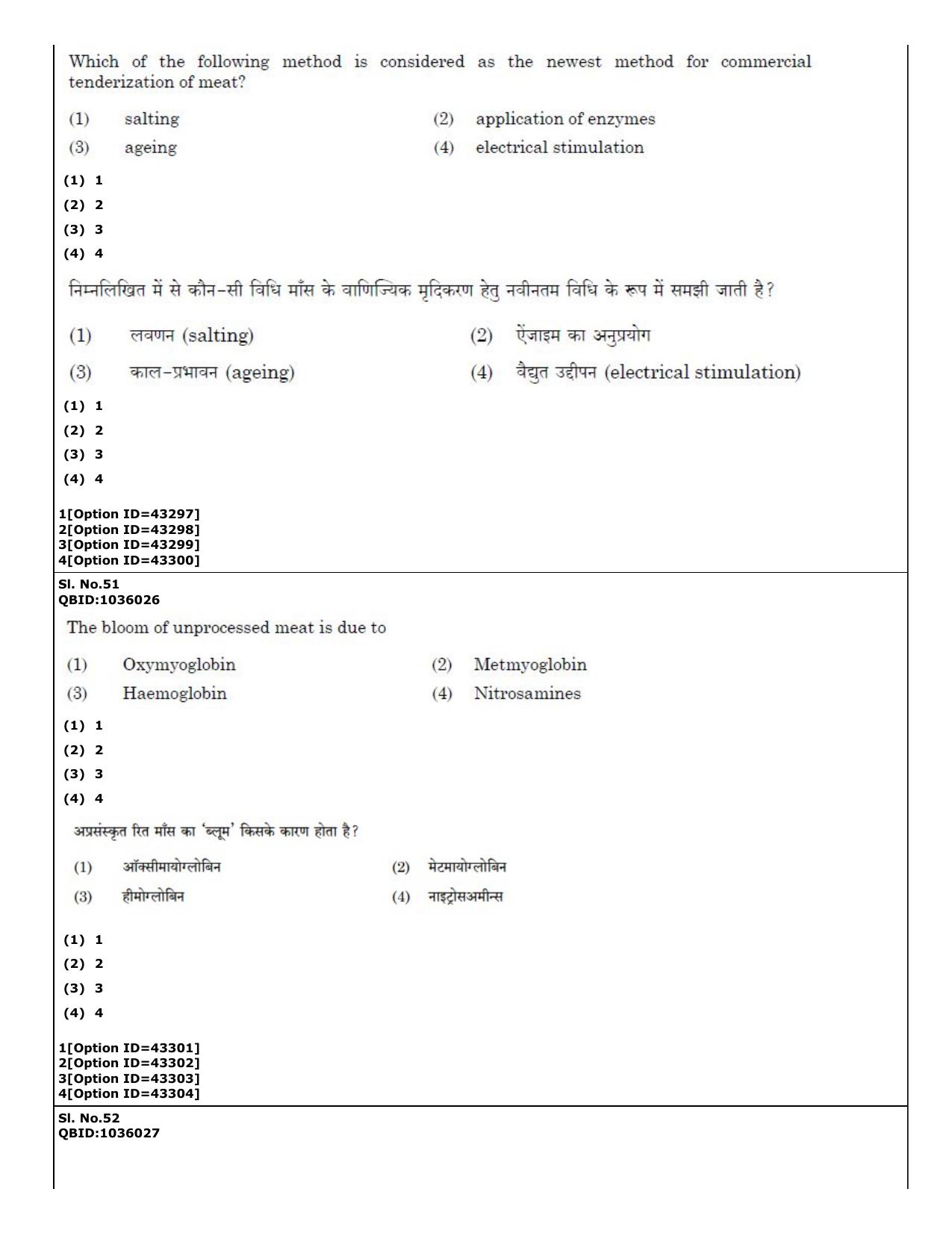 CUET (PG) 2022: PGQP-31 Food Science and Technology (11-09-2022) Question Paper - Page 30