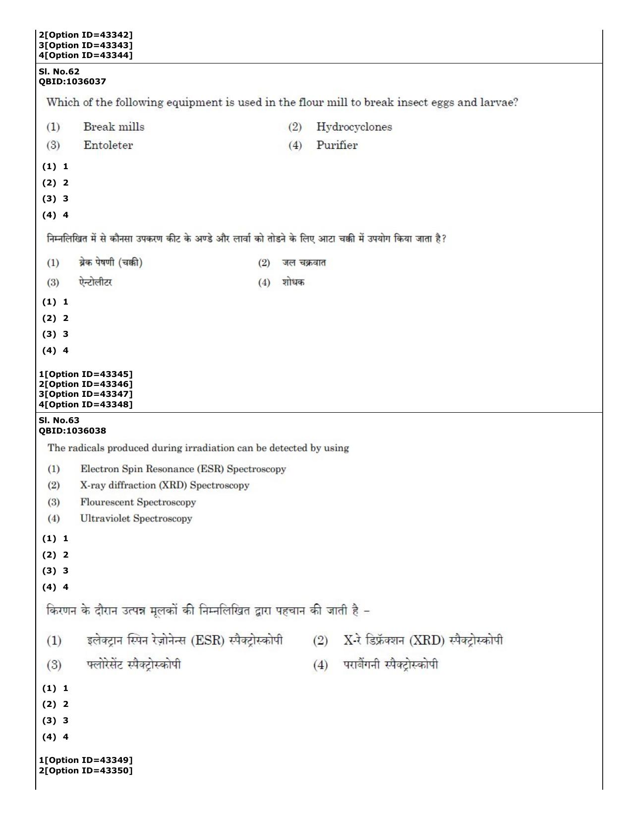 CUET (PG) 2022: PGQP-31 Food Science and Technology (11-09-2022) Question Paper - Page 36