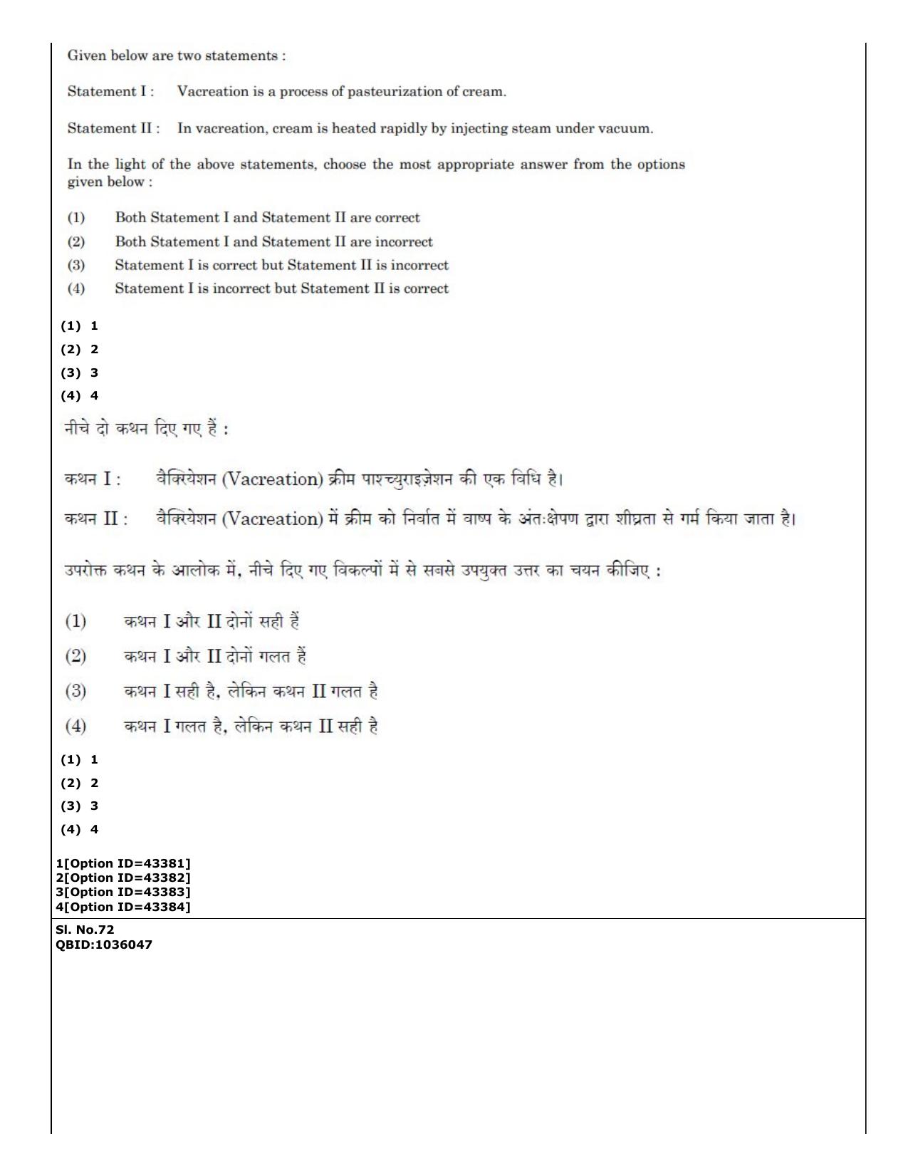 CUET (PG) 2022: PGQP-31 Food Science and Technology (11-09-2022) Question Paper - Page 43