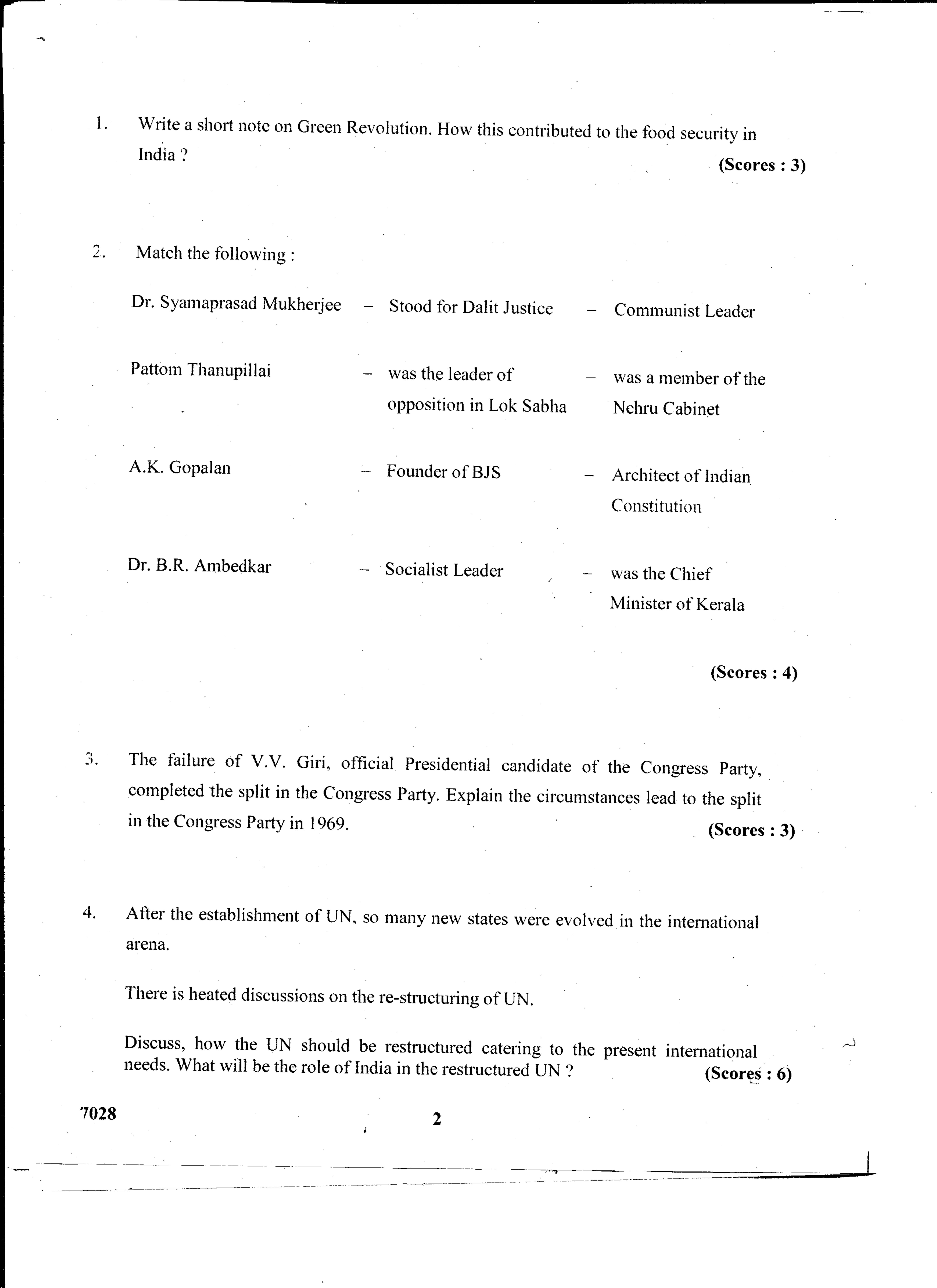 Kerala Plus Two 2015 Political Science Question paper - Page 2