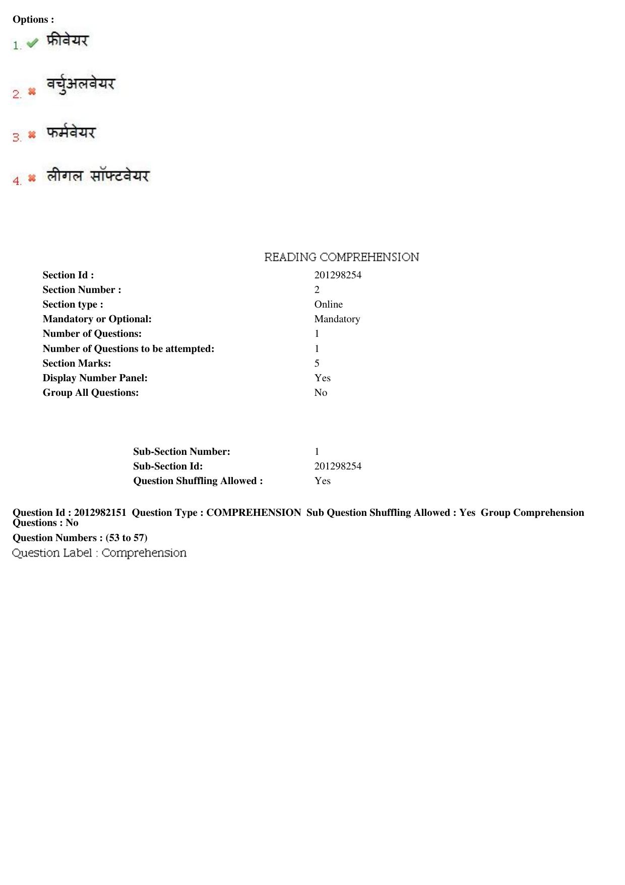 MP CPCT 27th April 2019 CPCT Question Paper Shift 1 - Page 35