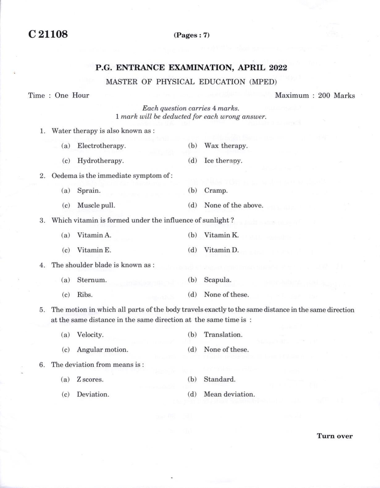 CUCAT 2022 M.P.Ed Question Paper - Page 1