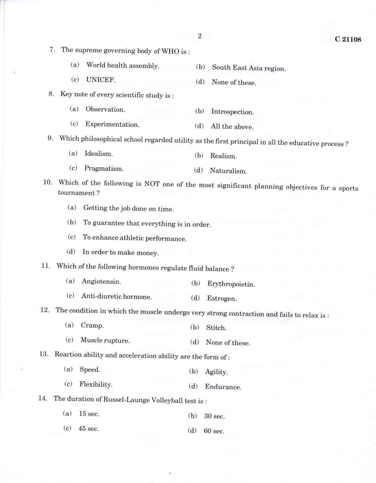 CUCAT 2022 M.P.Ed Question Paper - Page 2
