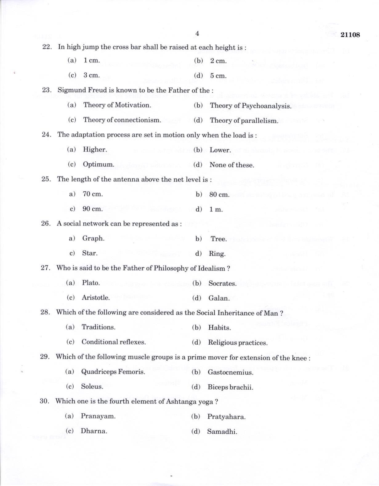 CUCAT 2022 M.P.Ed Question Paper - Page 4