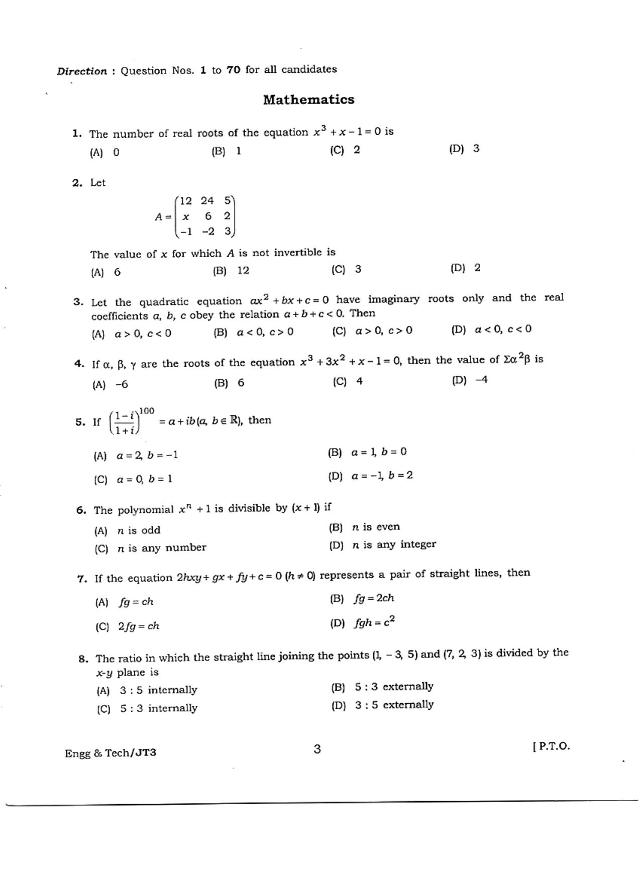 WBJEE JELET 2018 ( Engg. & Tech. ) - Page 3