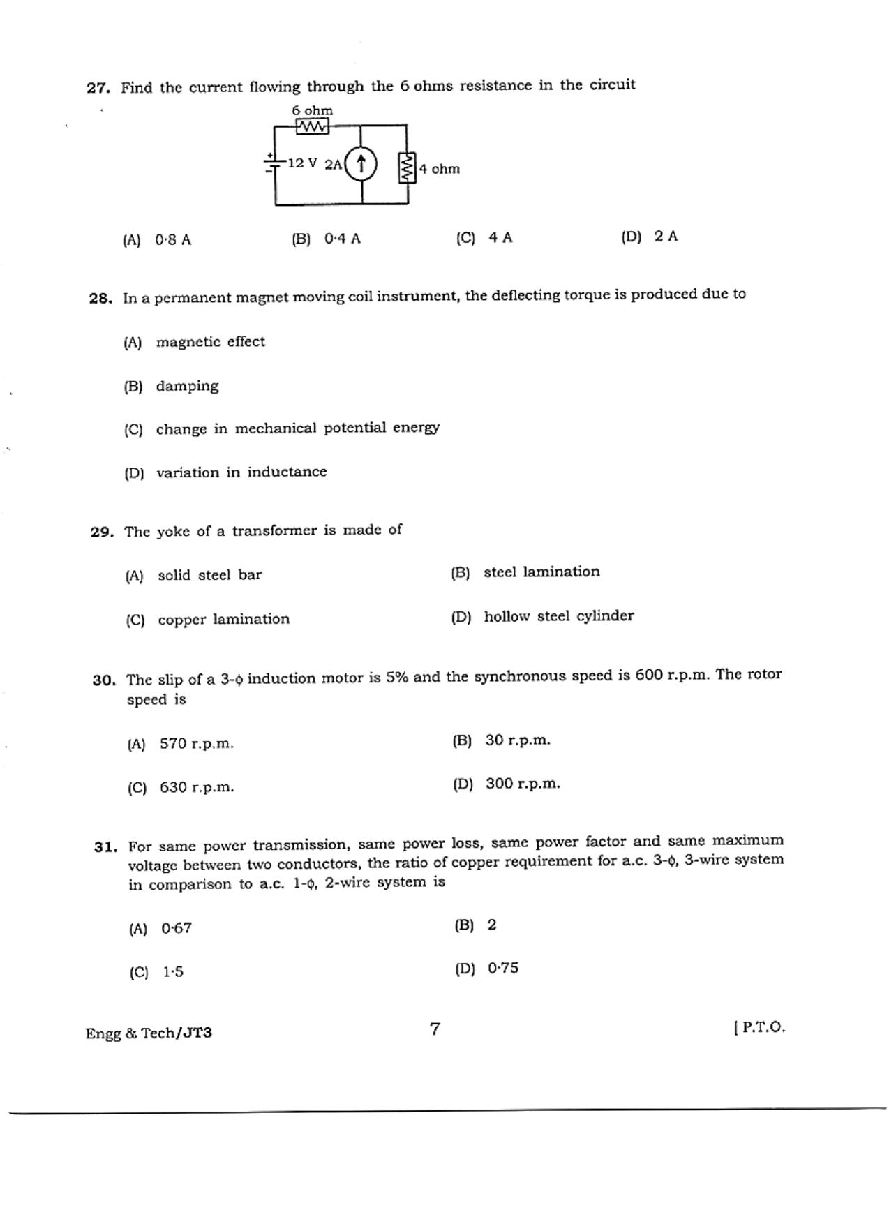 WBJEE JELET 2018 ( Engg. & Tech. ) - Page 7