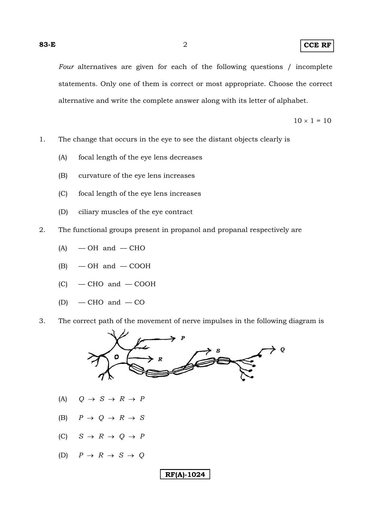 Karnataka SSLC Science (ENGLISH Medium) - 83E-A Version_e1 March/April 2019 Question Paper - Page 2