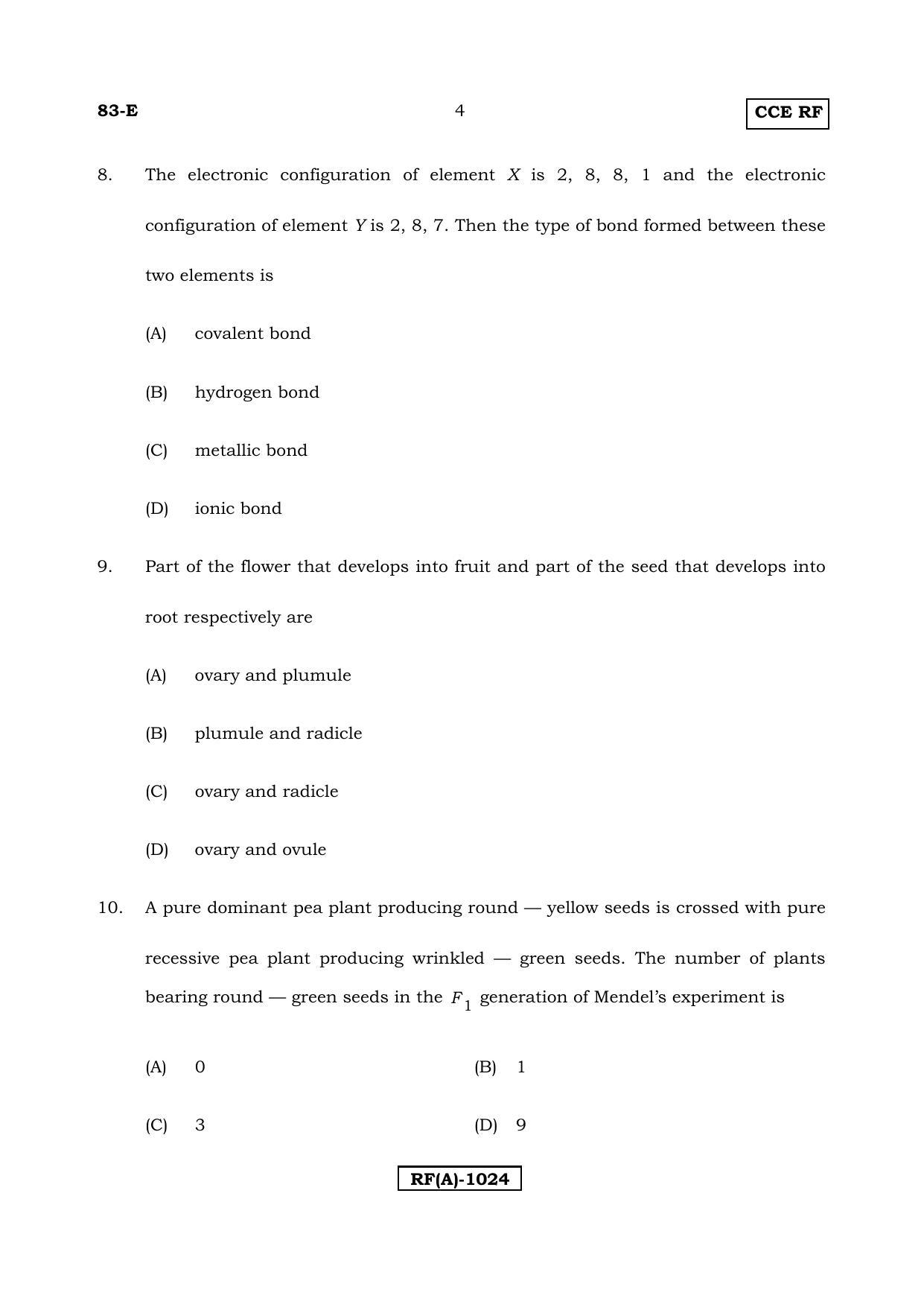 Karnataka SSLC Science (ENGLISH Medium) - 83E-A Version_e1 March/April 2019 Question Paper - Page 4
