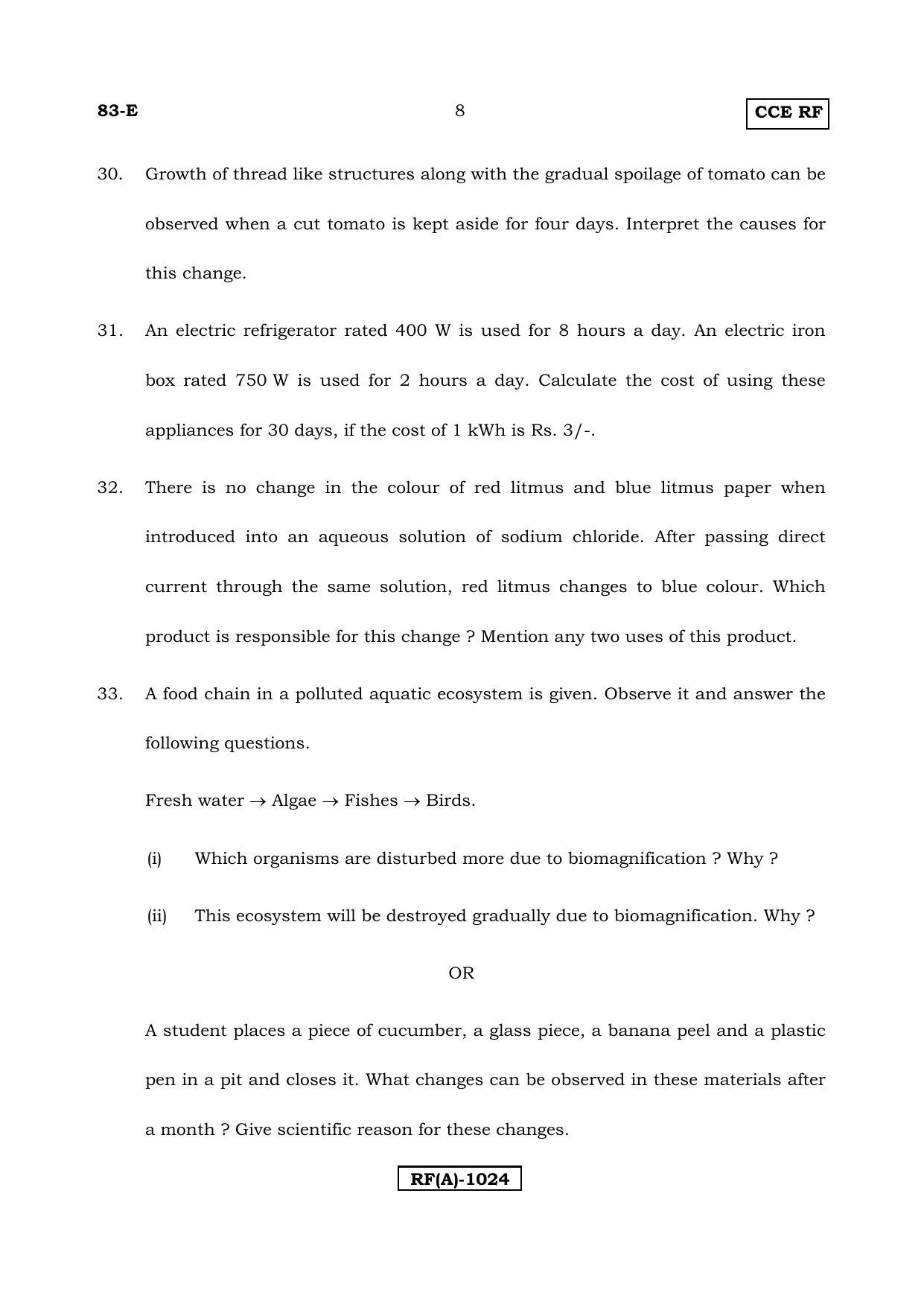 Karnataka SSLC Science (ENGLISH Medium) - 83E-A Version_e1 March/April 2019 Question Paper - Page 8