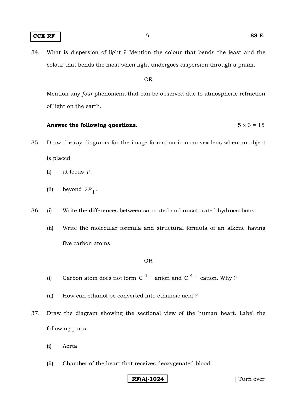 Karnataka SSLC Science (ENGLISH Medium) - 83E-A Version_e1 March/April 2019 Question Paper - Page 9