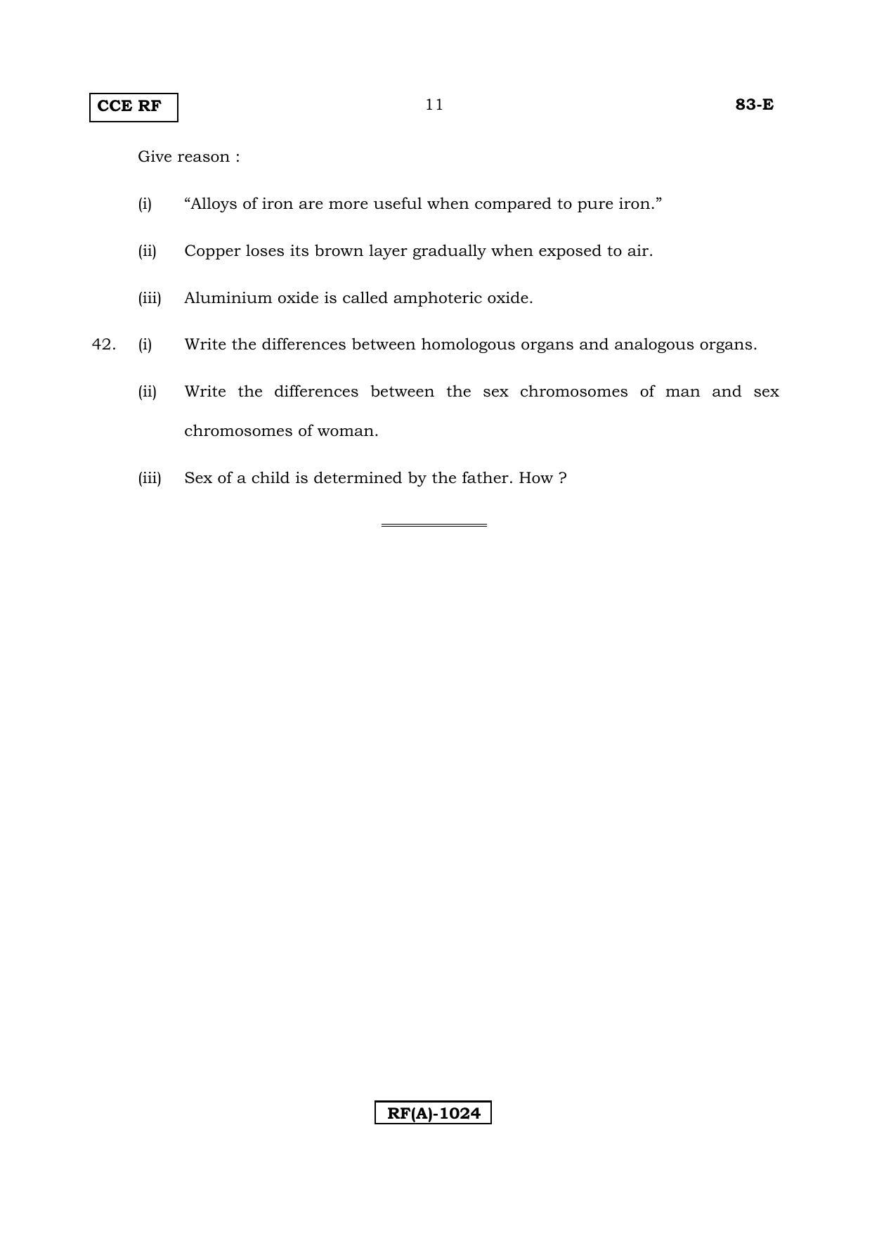 Karnataka SSLC Science (ENGLISH Medium) - 83E-A Version_e1 March/April 2019 Question Paper - Page 11