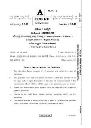 Karnataka SSLC Science (ENGLISH Medium) - 83E-A Version_e1 March/April 2019 Question Paper