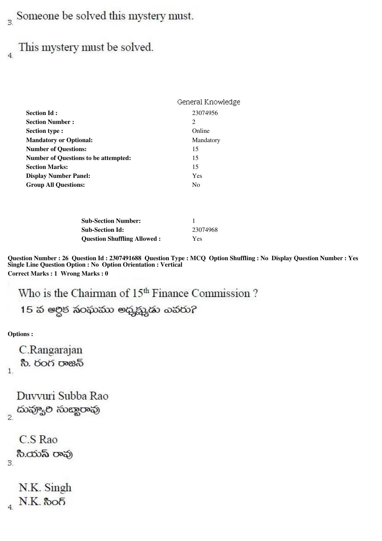TS EDCET Question Paper 2019 - Social Studies - Page 12