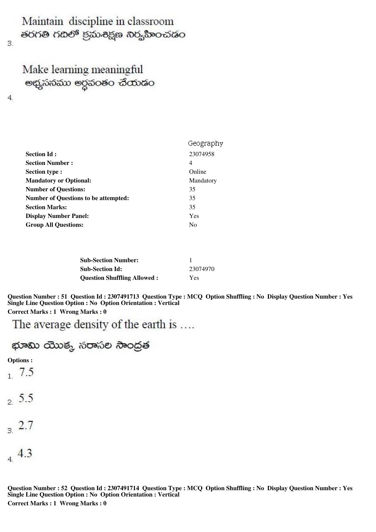 TS EDCET Question Paper 2019 - Social Studies - Page 26