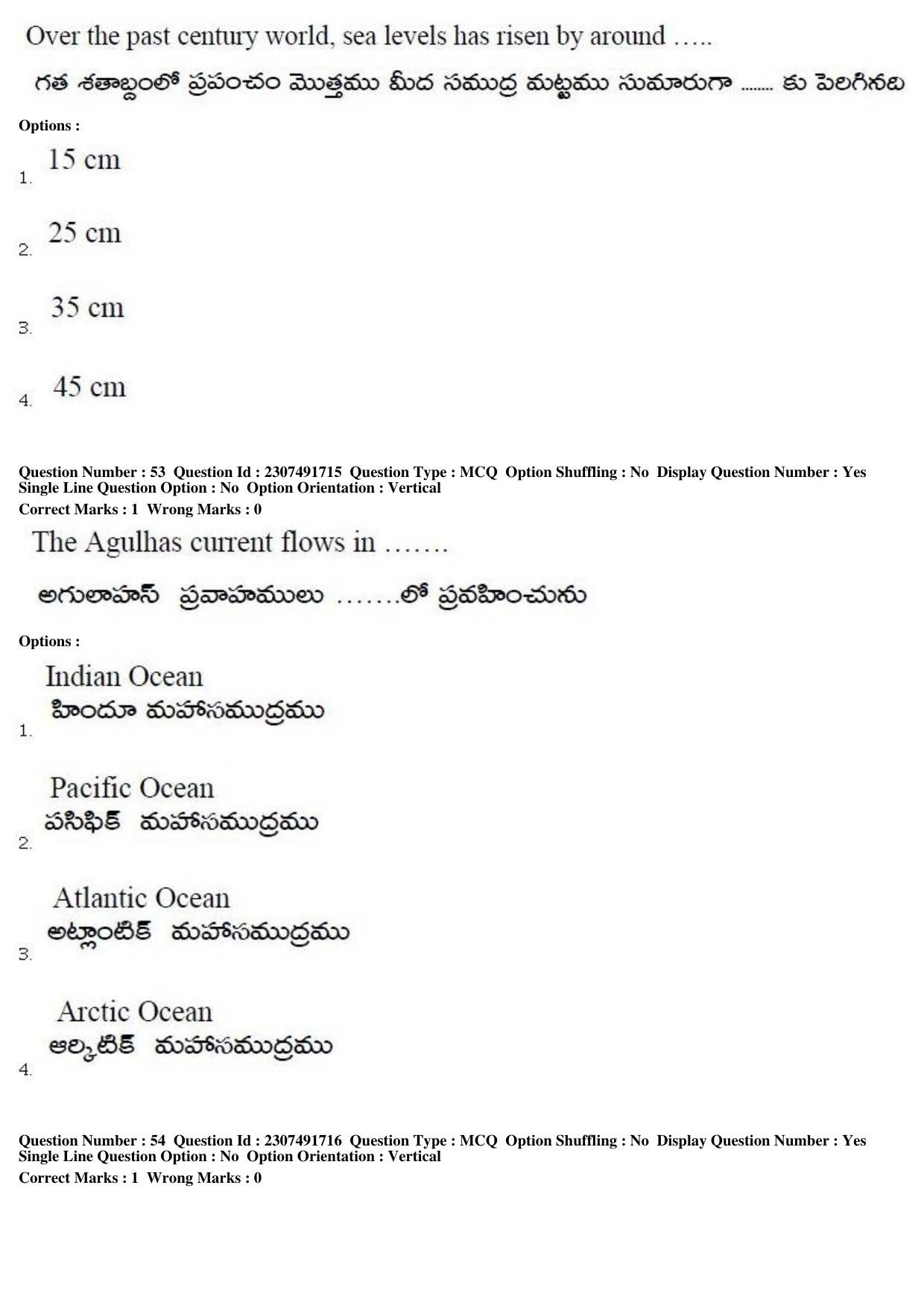 TS EDCET Question Paper 2019 - Social Studies - Page 27