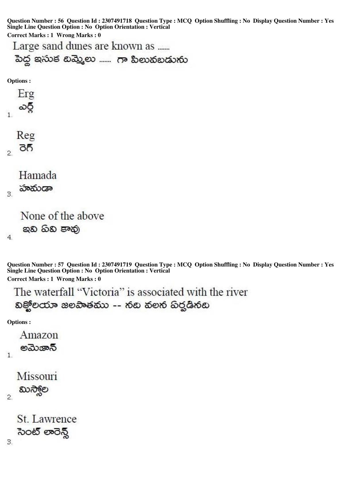 TS EDCET Question Paper 2019 - Social Studies - Page 29