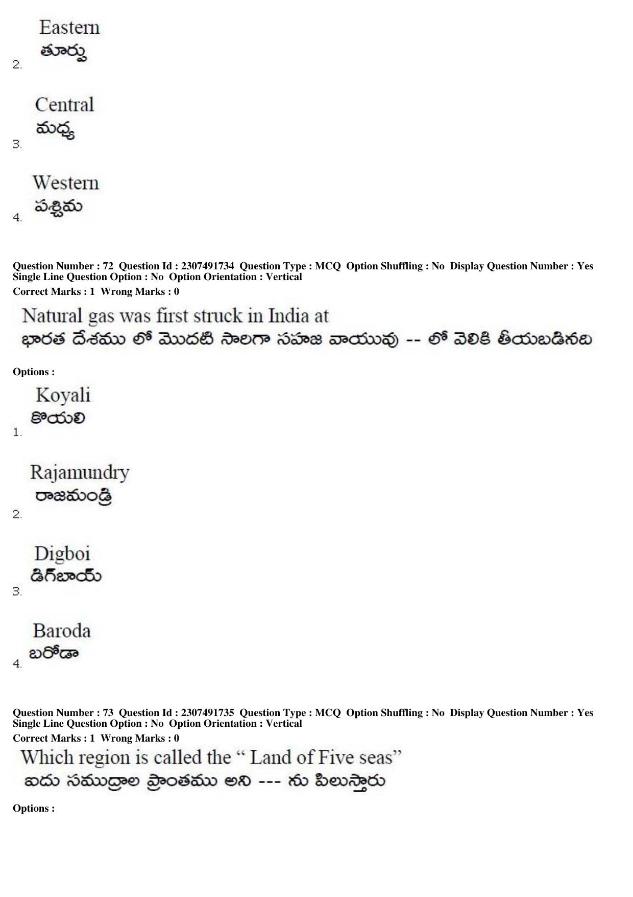 TS EDCET Question Paper 2019 - Social Studies - Page 37