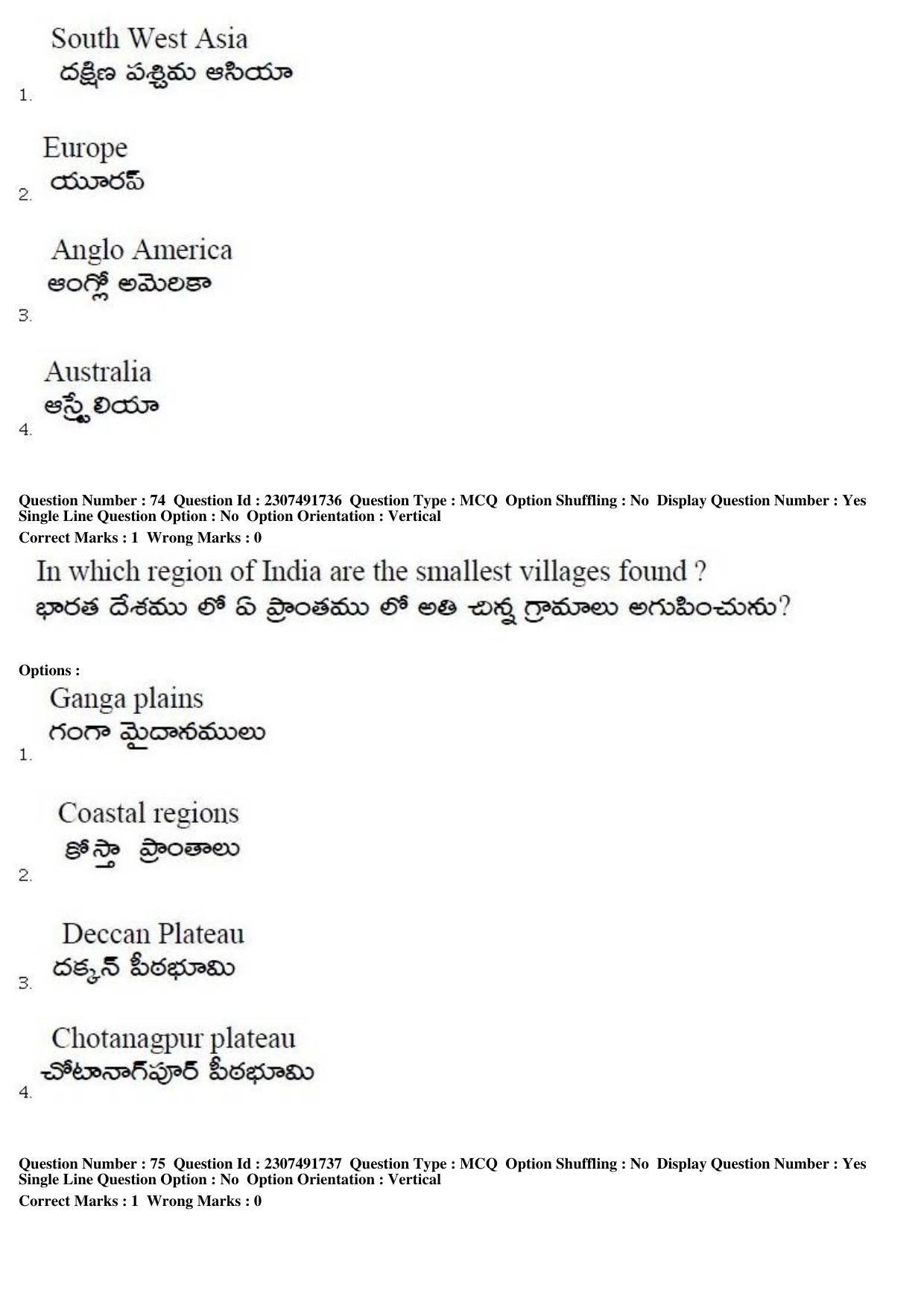 TS EDCET Question Paper 2019 - Social Studies - Page 38