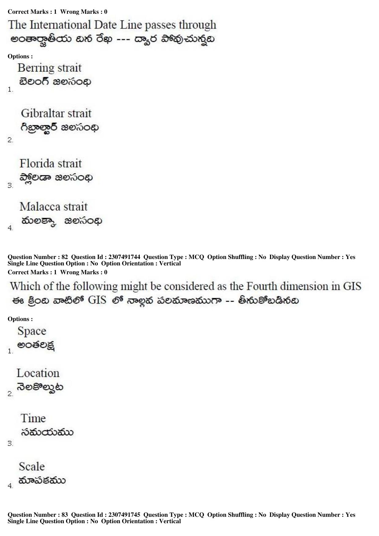 TS EDCET Question Paper 2019 - Social Studies - Page 42
