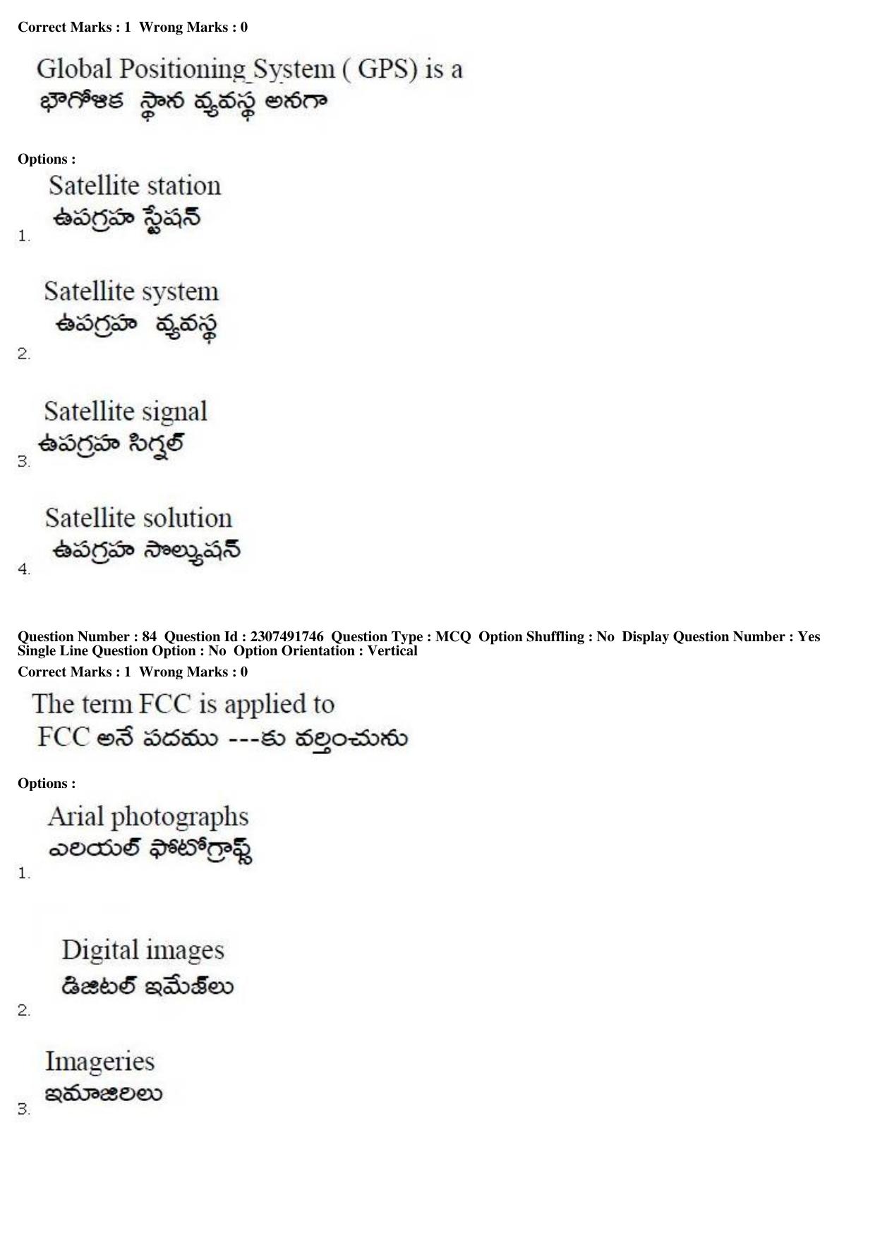 TS EDCET Question Paper 2019 - Social Studies - Page 43