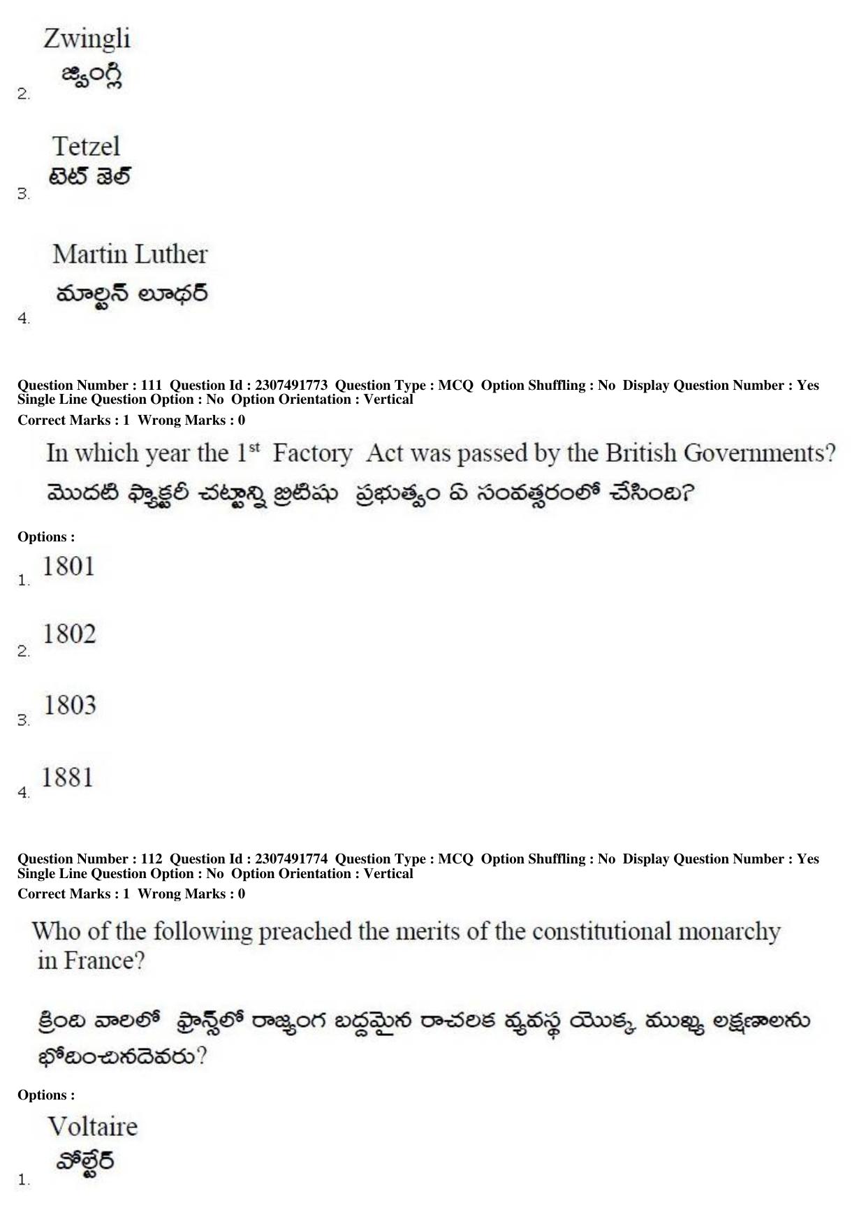TS EDCET Question Paper 2019 - Social Studies - Page 58