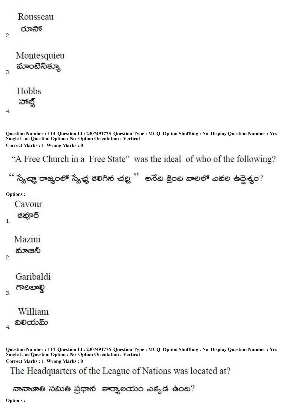 TS EDCET Question Paper 2019 - Social Studies - Page 59