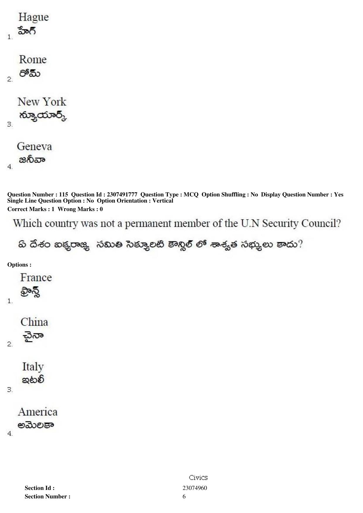 TS EDCET Question Paper 2019 - Social Studies - Page 60