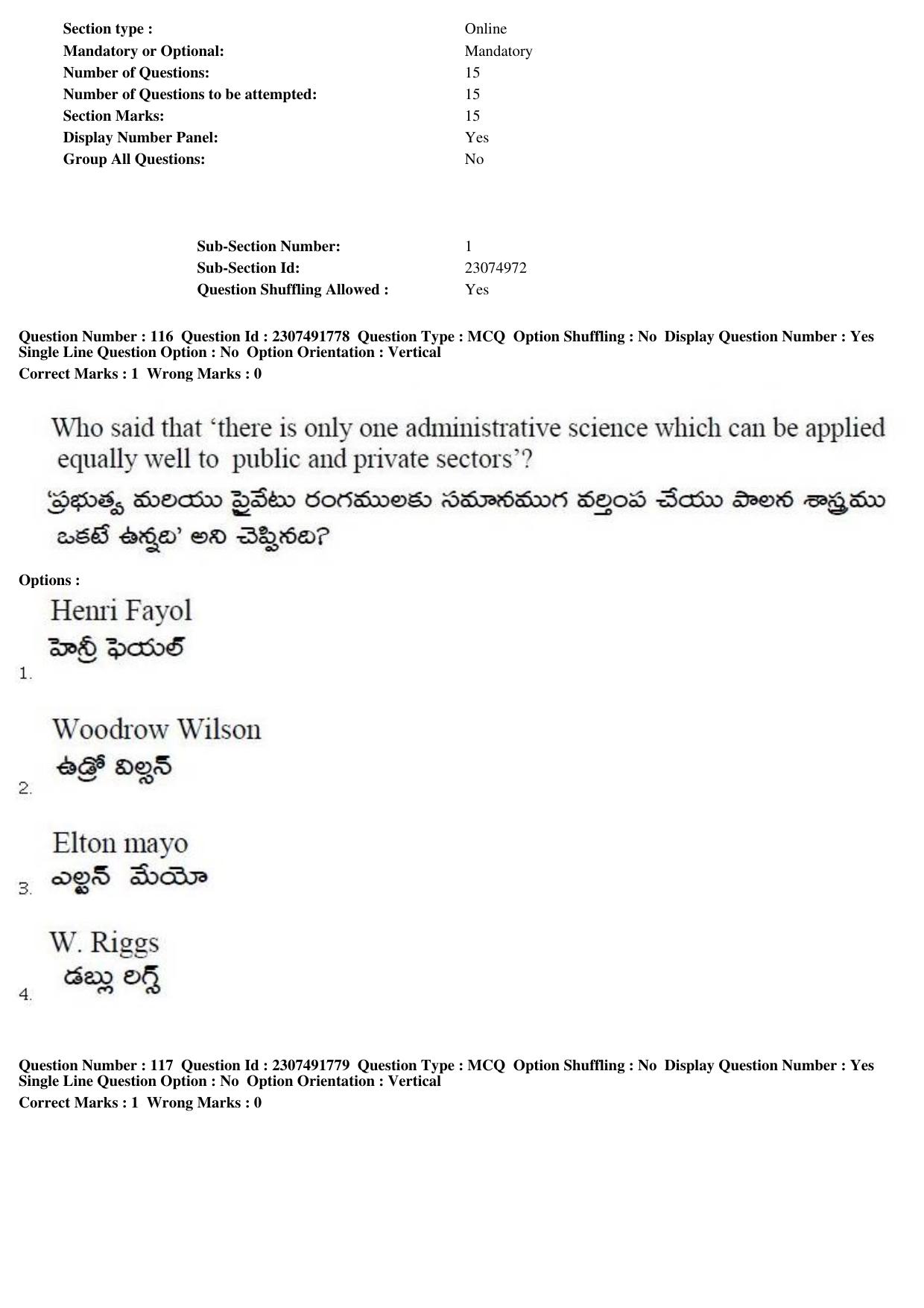 TS EDCET Question Paper 2019 - Social Studies - Page 61
