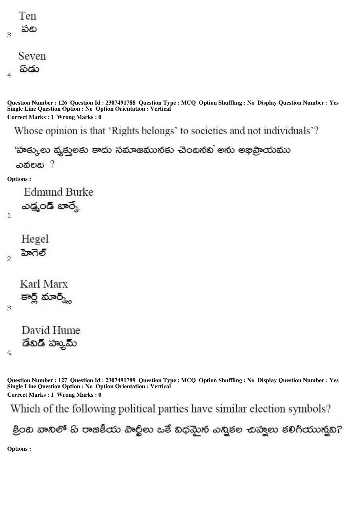 TS EDCET Question Paper 2019 - Social Studies - Page 67