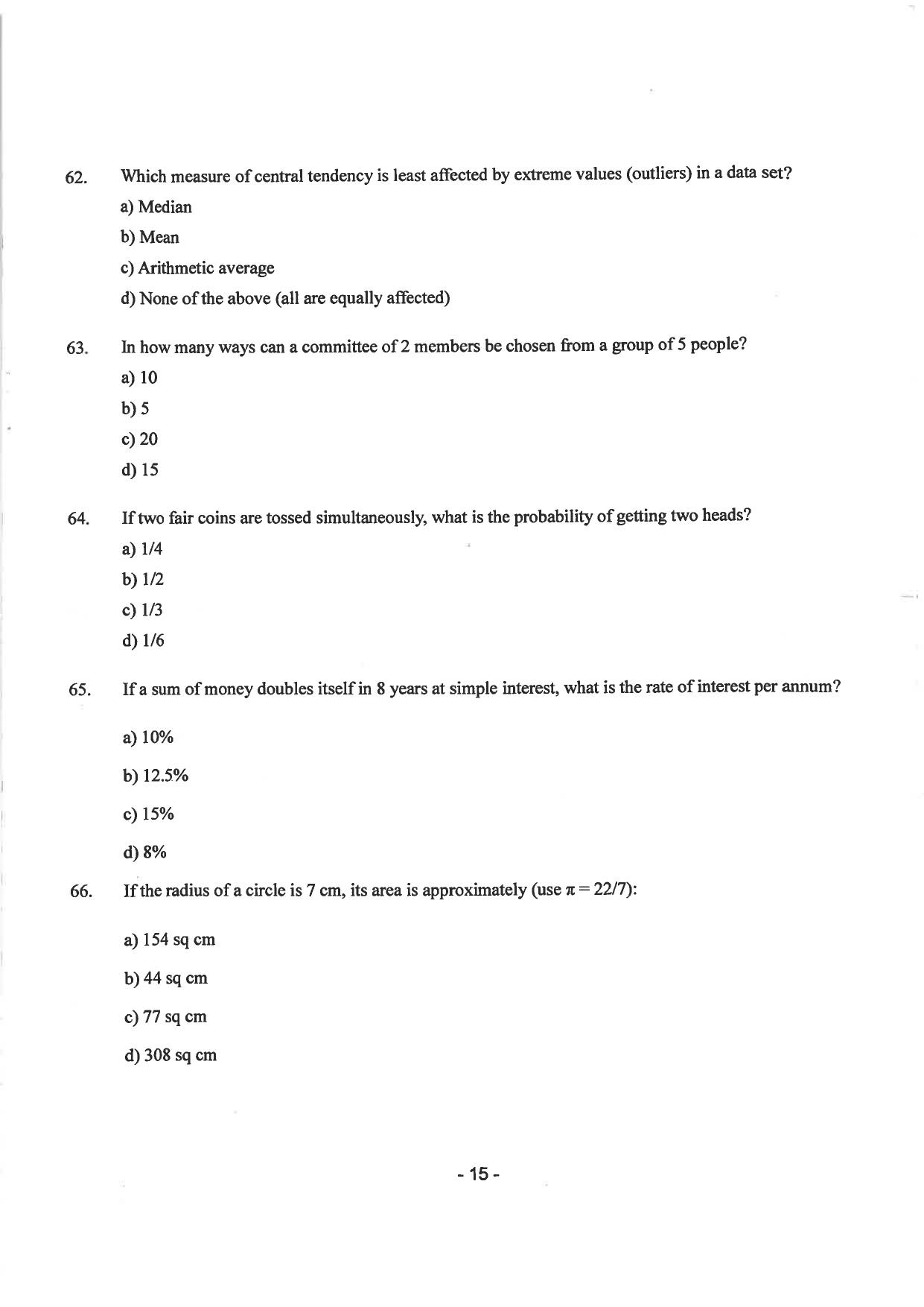 AILET 2025 Question Paper for LLM - Page 17